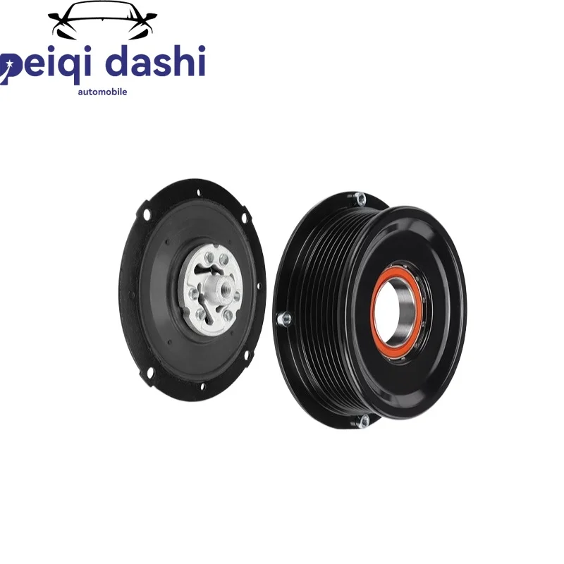 Electromagnetic clutch for automotive air conditioning compressor CLUTCH FOR to Toyota Camry RAV4 2.4L
