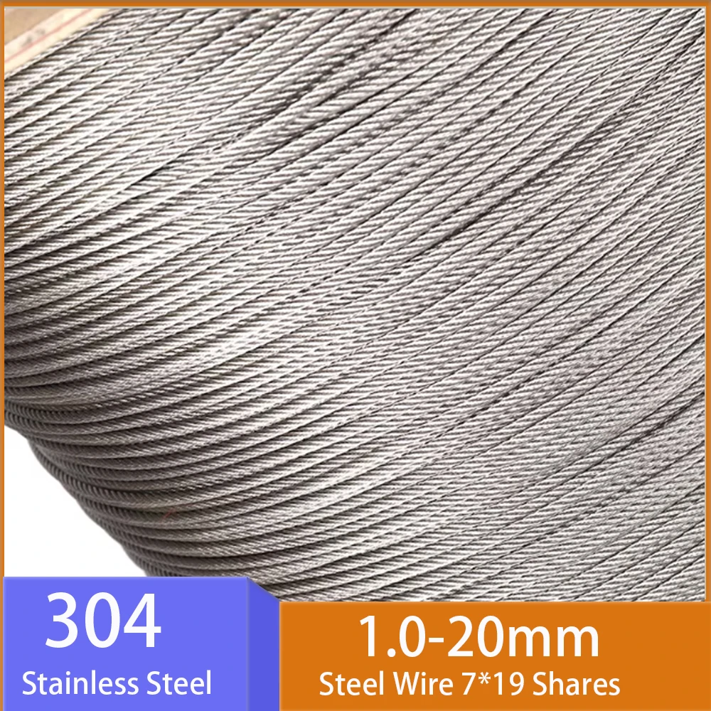 1.0/1.5/4/6/8/12/16/18/20mm 304 Stainless Steel Wire 7*19 Shares Rope Cable Clothesline Soft Fishing Lifting Cable Rustproof
