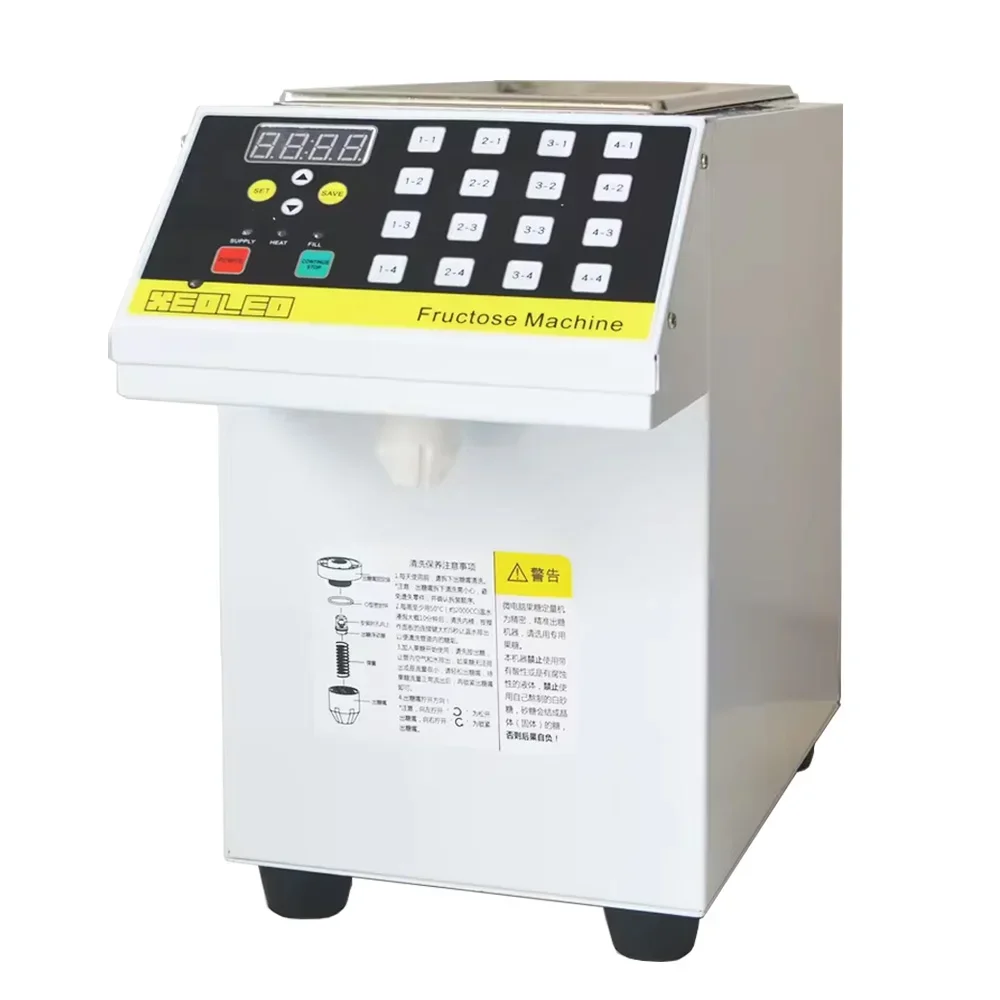 # for Commercial 8.5L Bubble Tea Shop Use Fruit Sugar Dispenser Electric Quantitive Fructose Filler Syrup Dispenser Machine