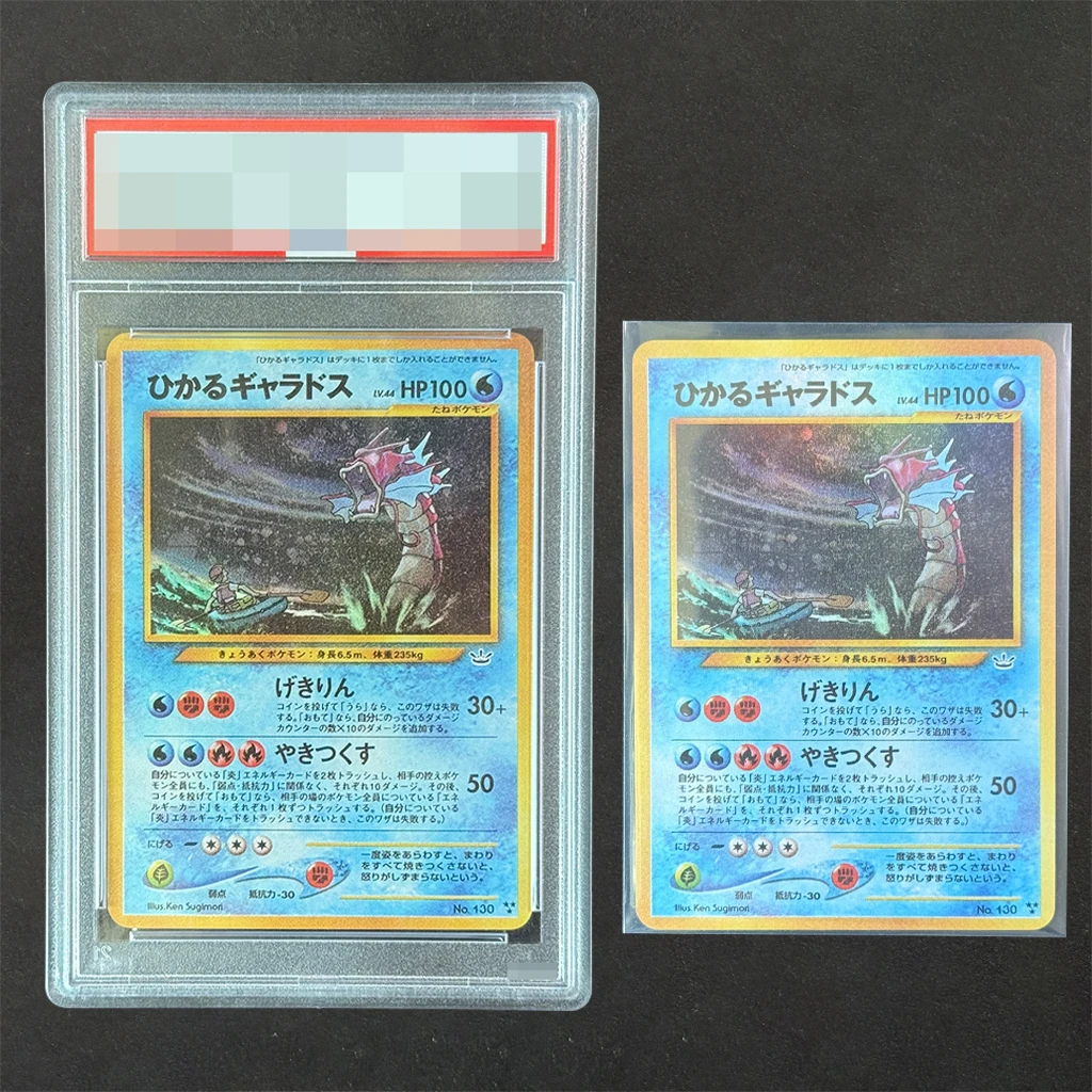 

Diy Japanese 2000 Pokemon Neo 3 #130 Shining Gyarados Graded Cards Self Made Holo Rating Collection Cards