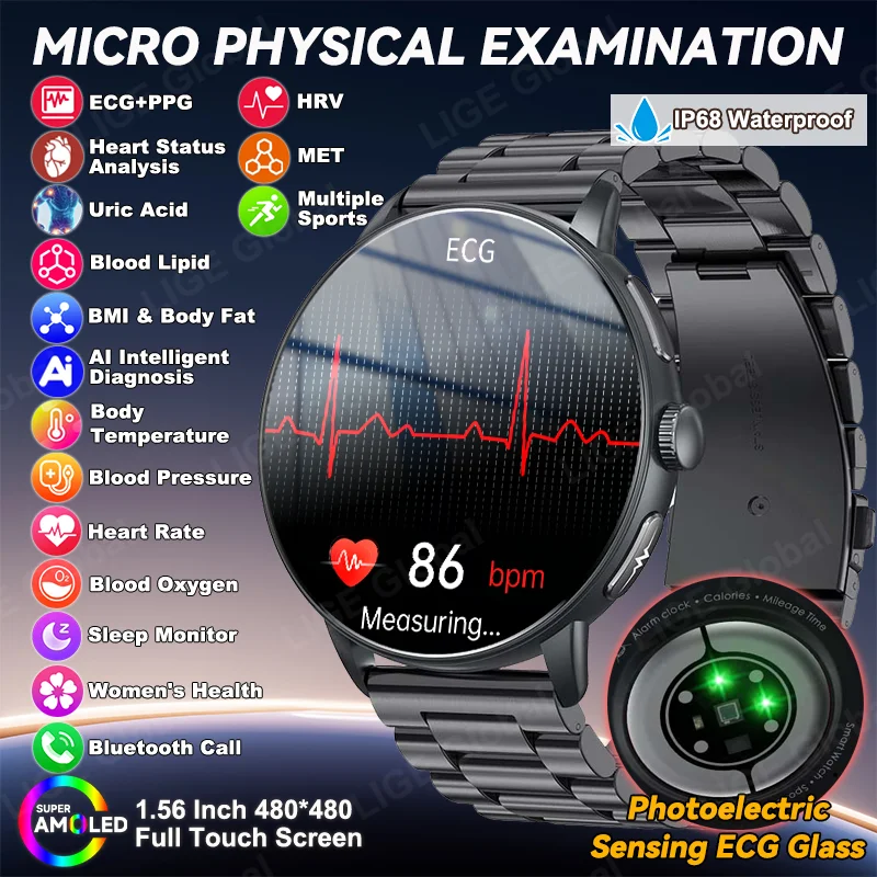 

LIGE ECG+PPG Smartwatch Blood Fat Uric Acid Blood Pressure Body Temperature Men Women Call Nursing Grade Health Smart Bracelet