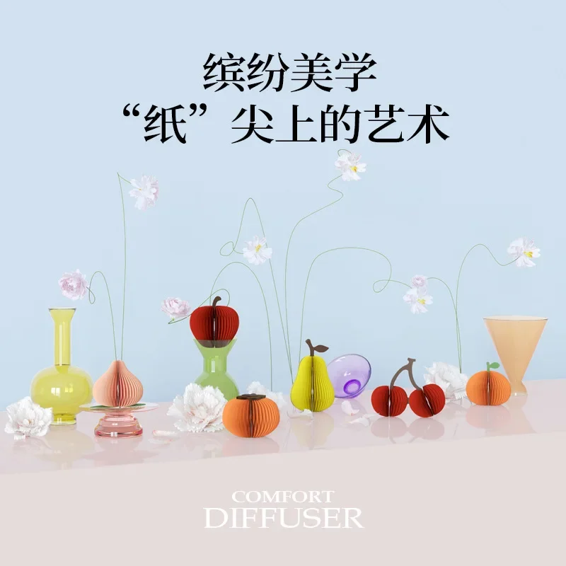 Aromatherapy Home Indoor Sandalwood Lasting Fragrance Ornament Fragrance Disperzer Room Bedroom Car Fruit Fragrance