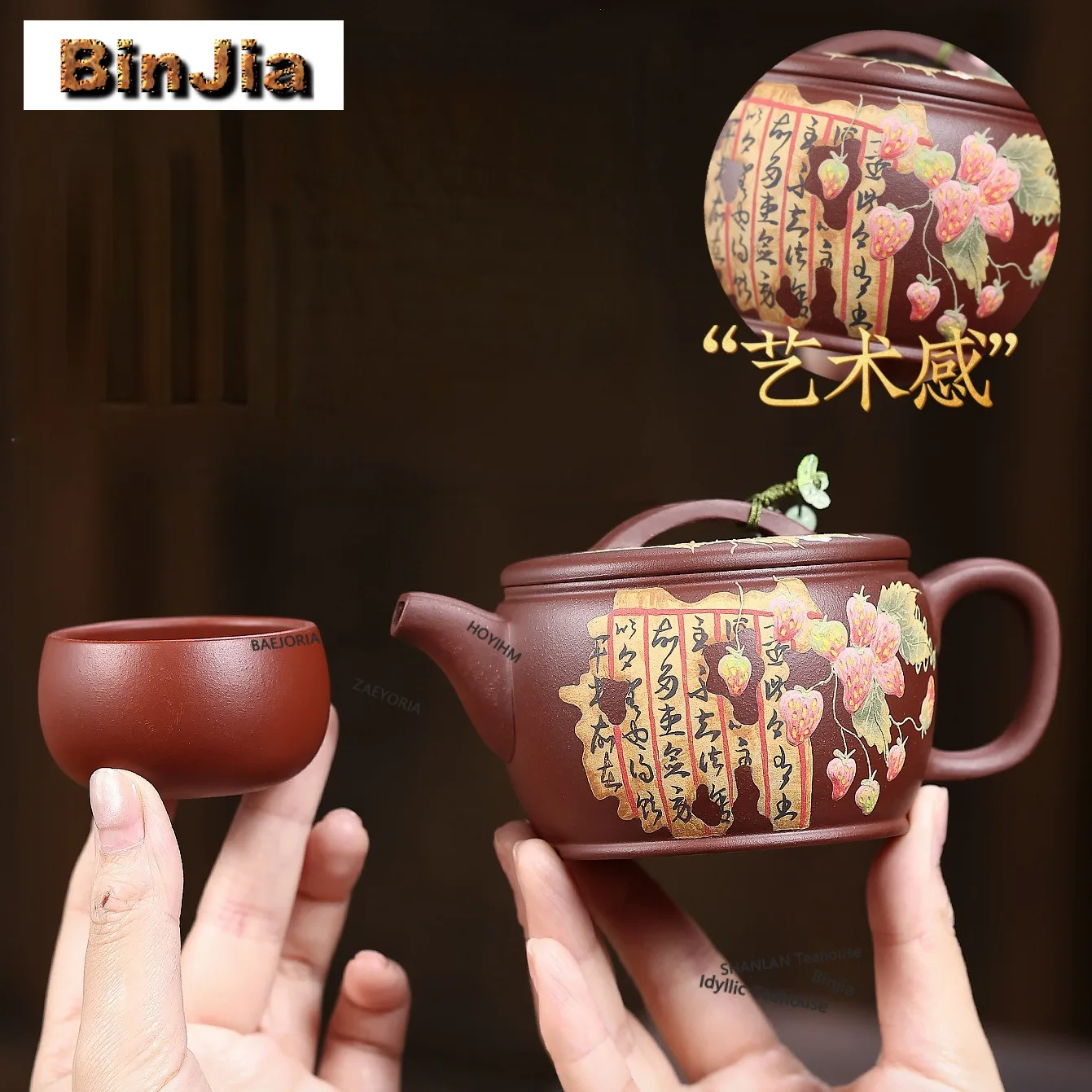 230ml Exquisite Yixing Purple Clay Teapots Handmade Large Caliber Pot Raw Ore Purple Mud Kettle Chinese Zisha Tea Set Cha Craft