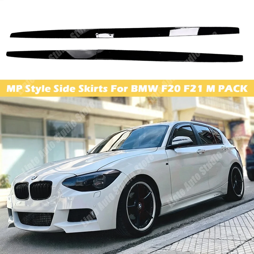 Side Skirt Splitter For BMW 1 Series F20 F21 118i 120i 120d M PACK 2011-2019 Splitters Lip Spoiler Diffuser Tuning Bodykits Trim