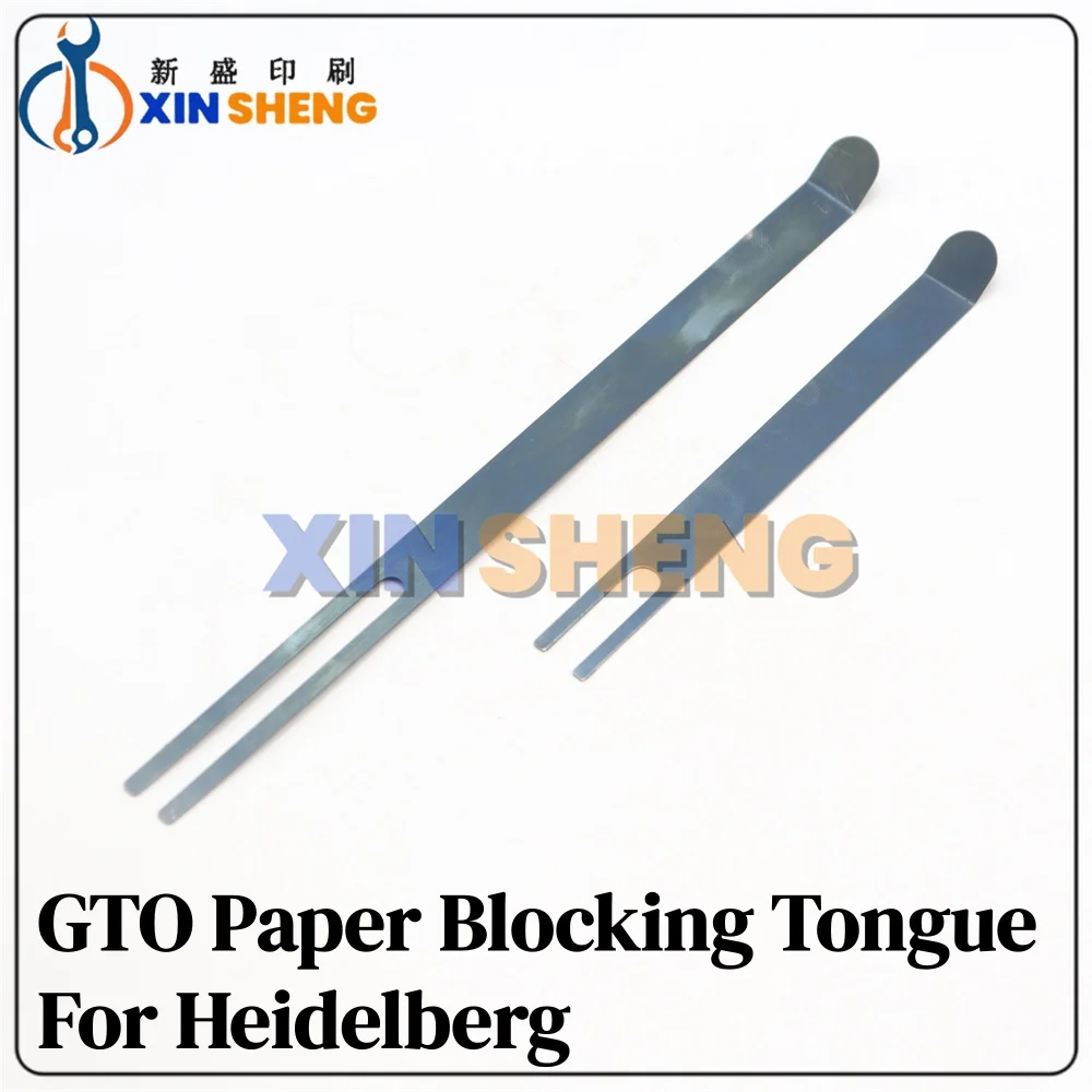 Alta calidad para Heidelberg GTO52 lengüeta de papel GTO46 lengüeta de papel Heidelberg accesorios de máquina de impresión dividida de papel
