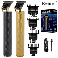 Kemei 1971 Rechargeable Barber Hair Trimmer For Men Electric Professional Beard Hair Clipper Cord/Cordless Hair Cutting Machine