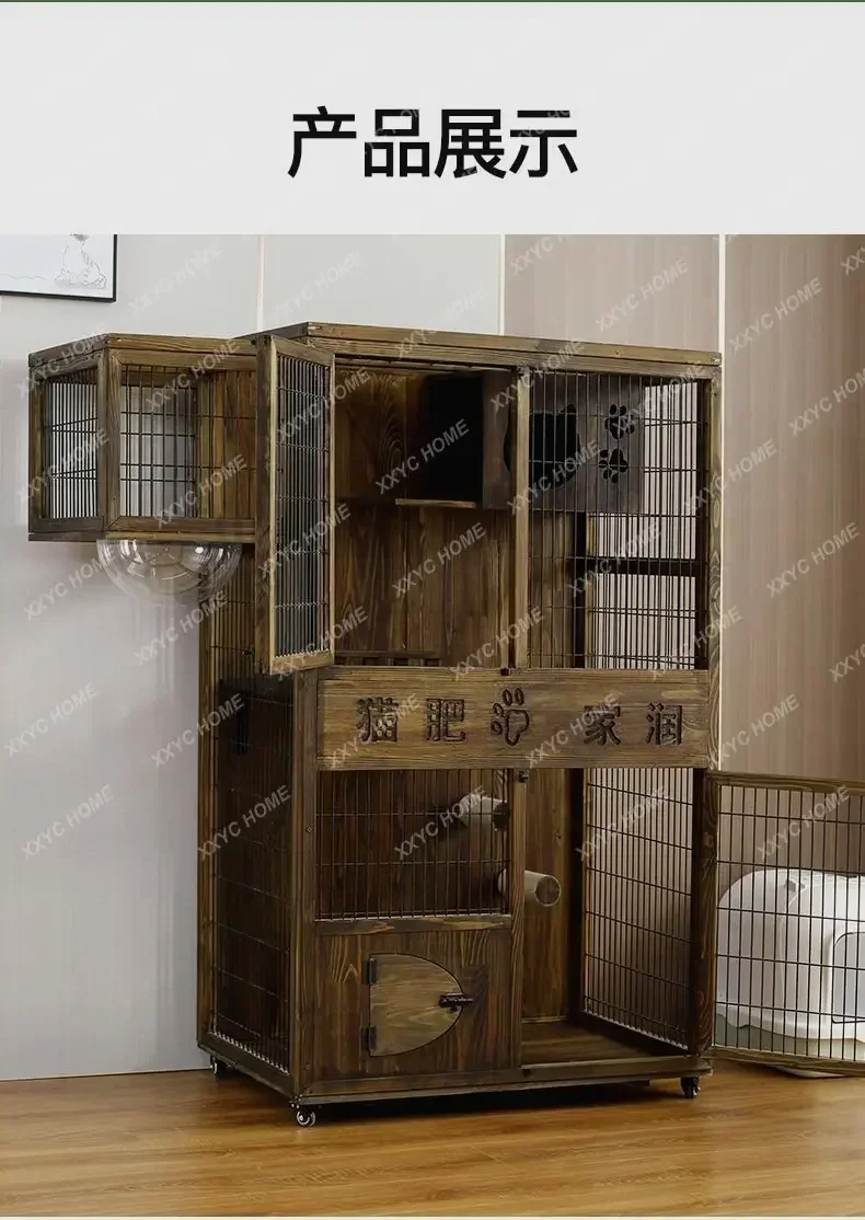 

Household Cat Cabinet Solid Wood Cage Super Large Free Space Three-Layer House Customizable Cat Villa