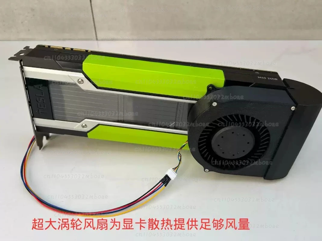 Active Cooling Component for NVIDIA Tesla P100 P40 M40 K80 V100 Graphics Card Modification Compatible with Various Models