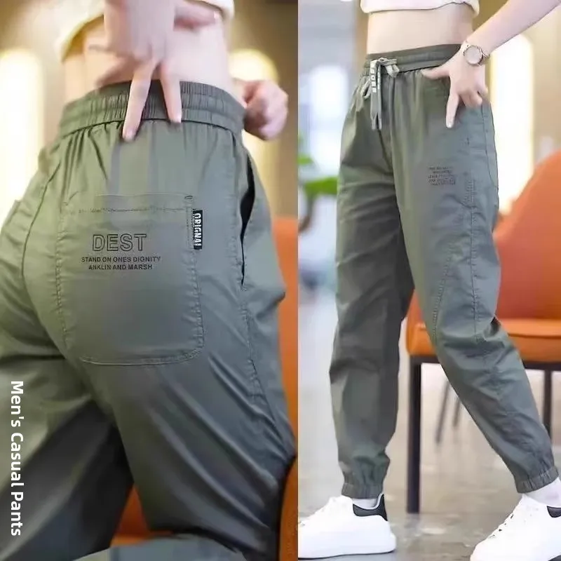 

Men's Thin Ice Silk Cool Feeling Loose Sports Casual Pants Long Trousers Working Construction Workers Wear Dirty Summer Wear ...