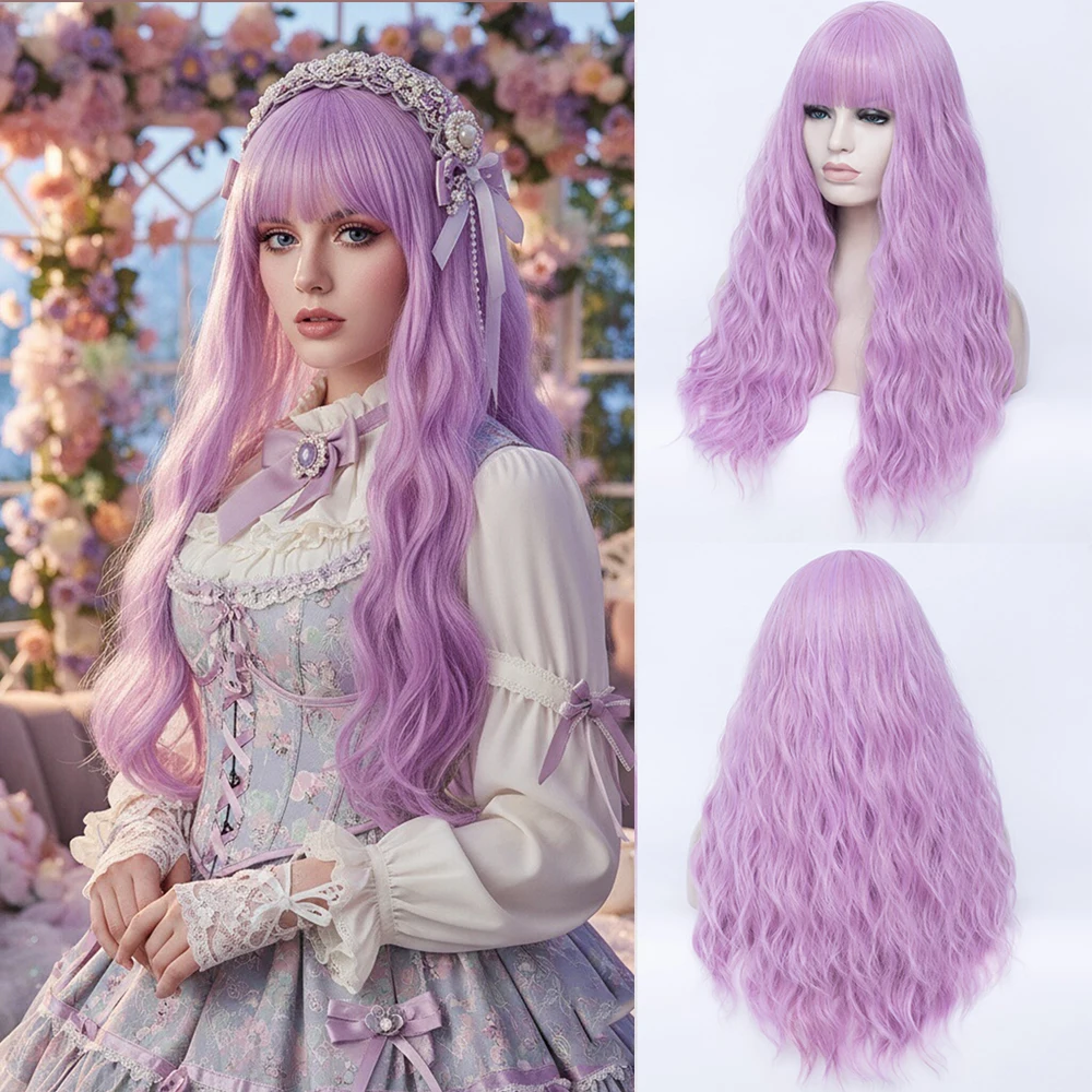 

Синтетический короткий парик с стрижкой пикси, светло-фиолетовый вьющийся парик для женщин, повседневный косплей, вечеринка в стиле Лолиты, искусственные волосы на Хэллоуин