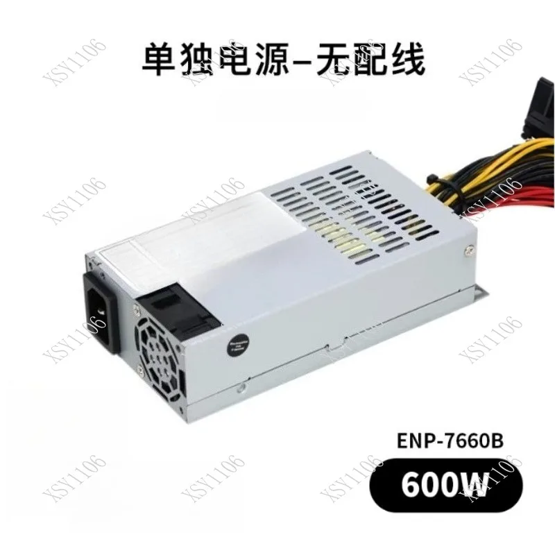 Full Module 1U Small Size Power Supply 500W-600W Silent Operation High Performance PC Power Supply