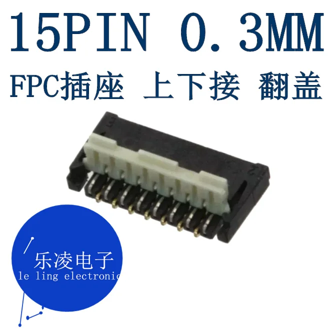 Free shipping    AYF331535 0.3MM 15PIN FPC  15P       10PCS