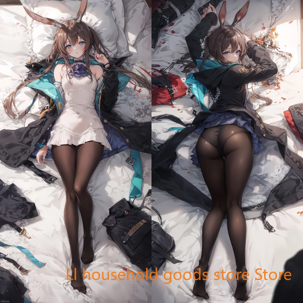 Anime Game Arknights Amiya Nightingale Mostima Dakimakura Pillow Case  Printed Hugging Body Cushion Cover