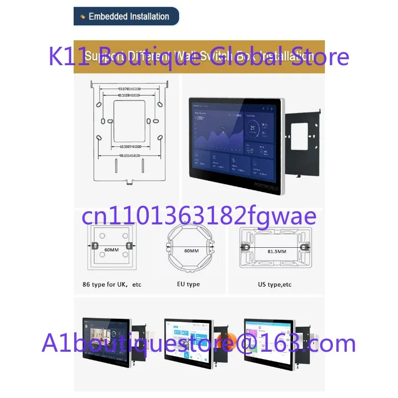 YC-SM10P Smart Home Automation 10 Inch IPS Touch Screen Landscape Display Android AIO POE Tablet Inwall Mount