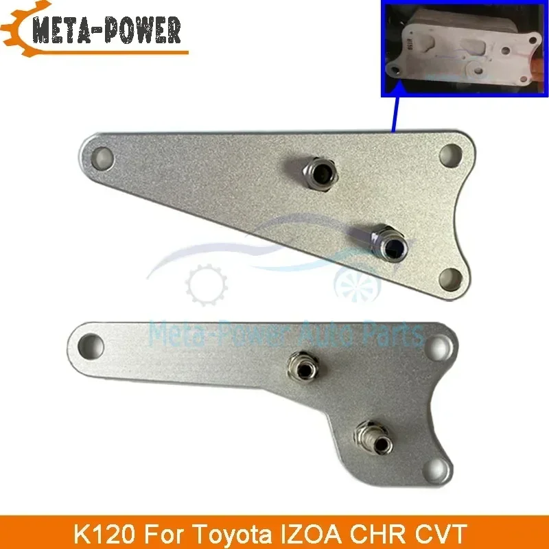 

Auto Transmission Oil Changer Adapter K120 CVT Gearbox Oil Change Connector For Toyota IZOA CHR CVT Clutch Oil Changer Jointer