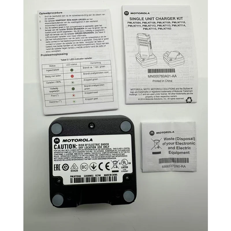 Compatible with MOTOROLA SL1M, SL2M, SL7550, SL300 Walkie-Talkie Chargers PMLN7094A/7109 Socket Chargers