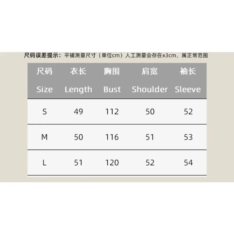 2024 Autumn/Winter Women\'s Wear Bomber Jacket Temperament Commuting New Fashion Khaki Stand Collar Thick Coat for Women Clothing