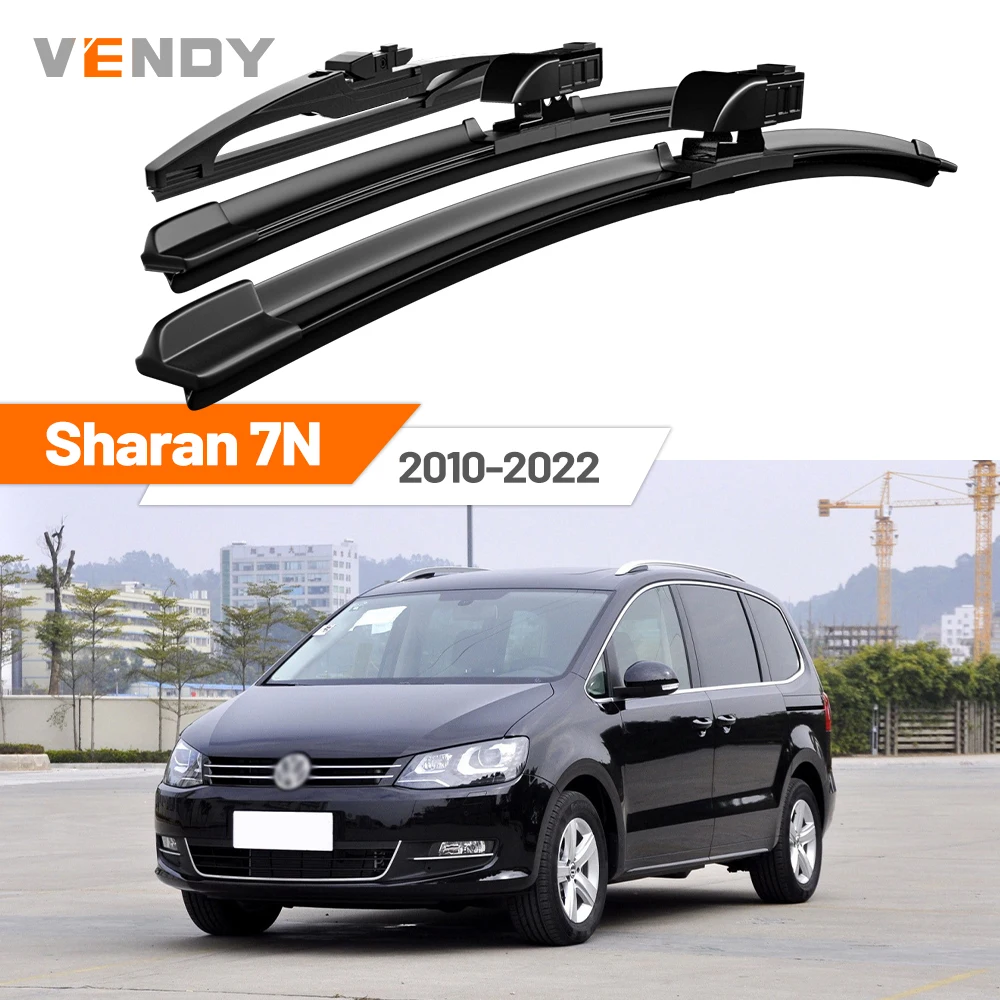 For Vw Sharan 7N 20…
