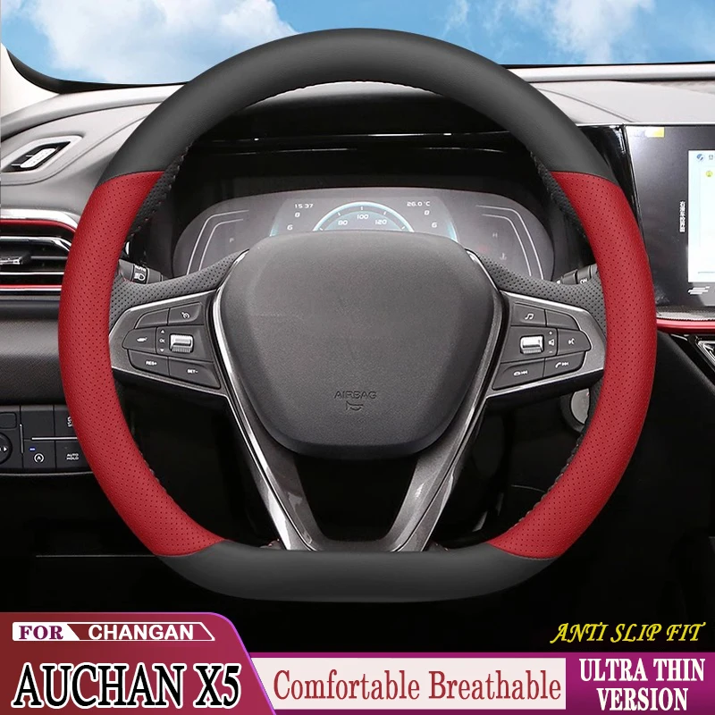 

Car Steering Wheel Cover Wrap for Changan Chana Oshan X5 Z6 X5 plus X7 X7plus 2021 2022 2023 2024 2025 D Type Steering-Wheel