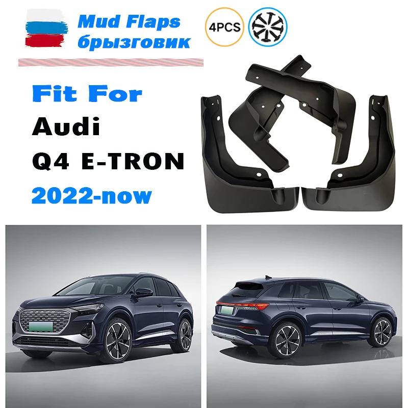 

4pcs FOR AUDI Q4 E-TRON Q4 Etron Mudguard Fender Mud Flap Guards Splash Mudflaps Car Accessories 2022 2023 2024 2025 2026+