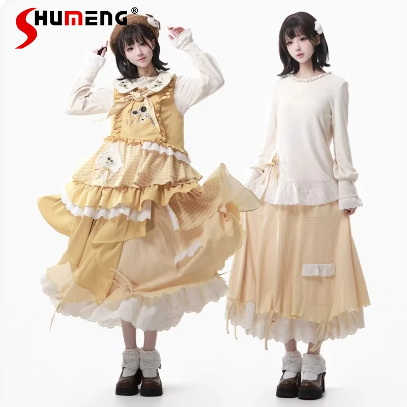 

Rojita Kawaii Garden Style Sweet Dress Layered Warm Yellow Lace Embroider Clothes Long-sleeves Bottoming Shirt Y2k Strap Dresses