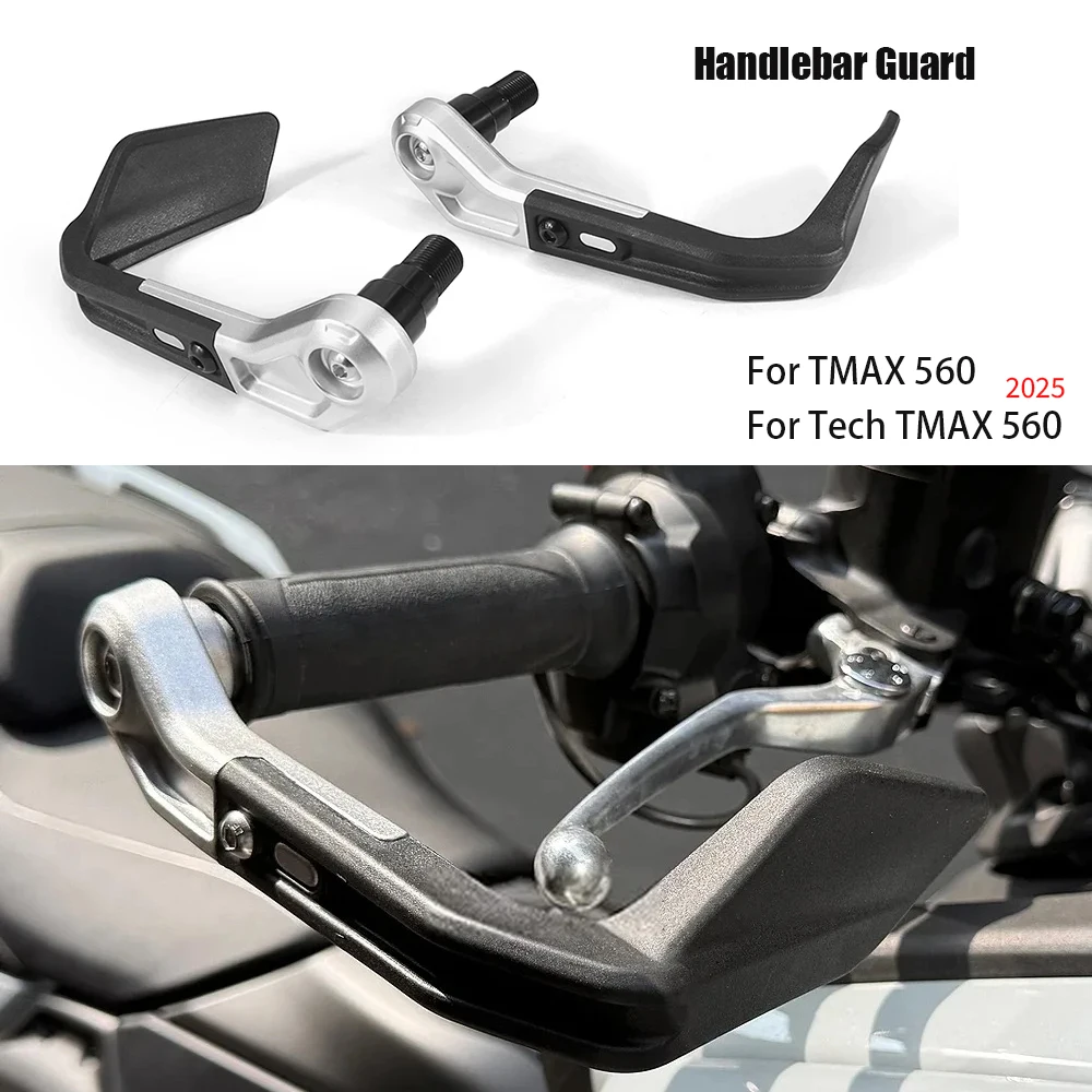 

Защитные накладки на руль и рычаги тормоза/сцепления для мотоцикла Yamaha T-MAX560 TMAX 560 Tech MAX 2025
