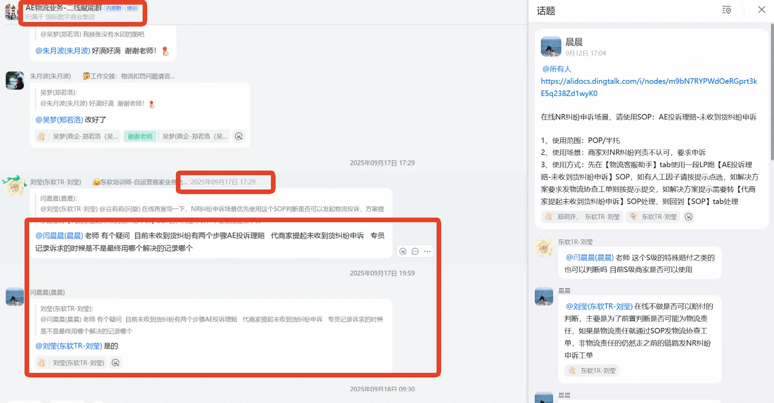 

Простой тестовый тестовый тест