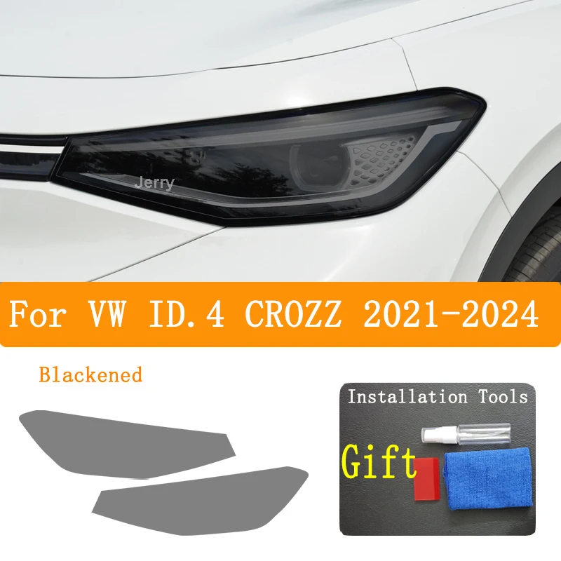 VW ID.4 CROZZ 2021-2024 車のヘッドライト保護フィルムヘッドランプスモークブラックティントアンチスクラッチ保護フィルム TPU ステッカー