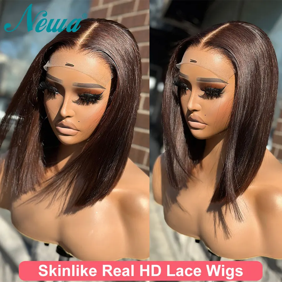 Short Bob Wig Brown Color Human Hair Wigs 5x5 HD Lace Closure Wig Straight Hair 13x4 HD Lace Frontal Wigs Pre Plucked For Women