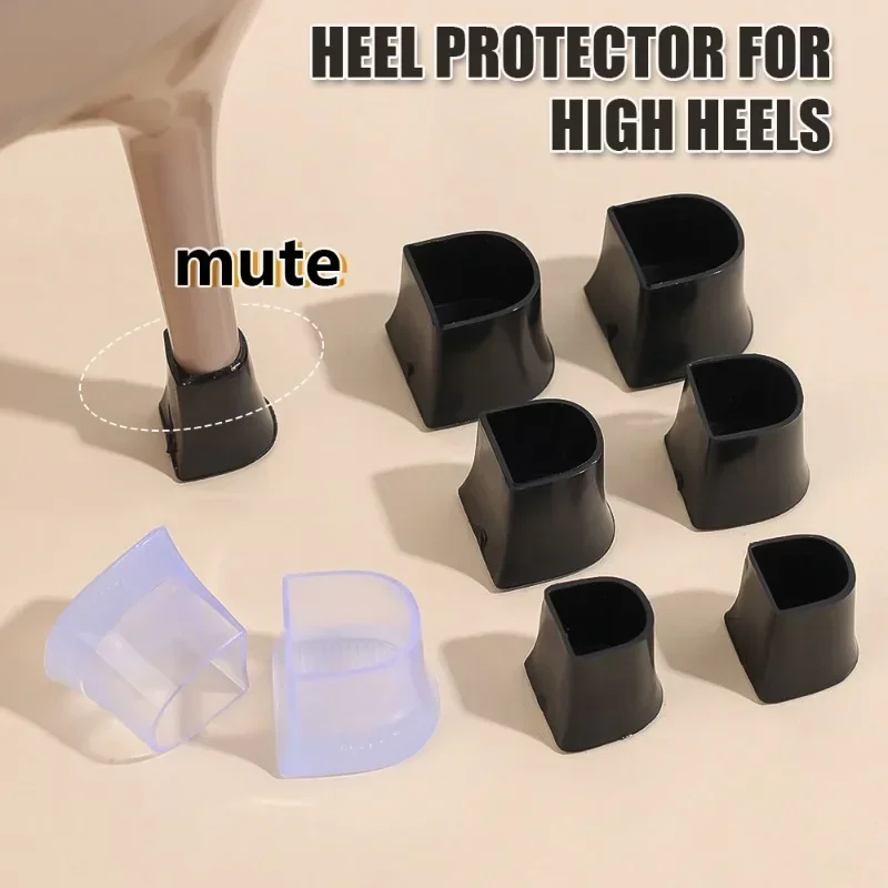 1pair Silicone Heel Protectors Stoppers Latin Stiletto Dancing Covers Antislip High Heeler Bridal Wedding Shoes Accessories