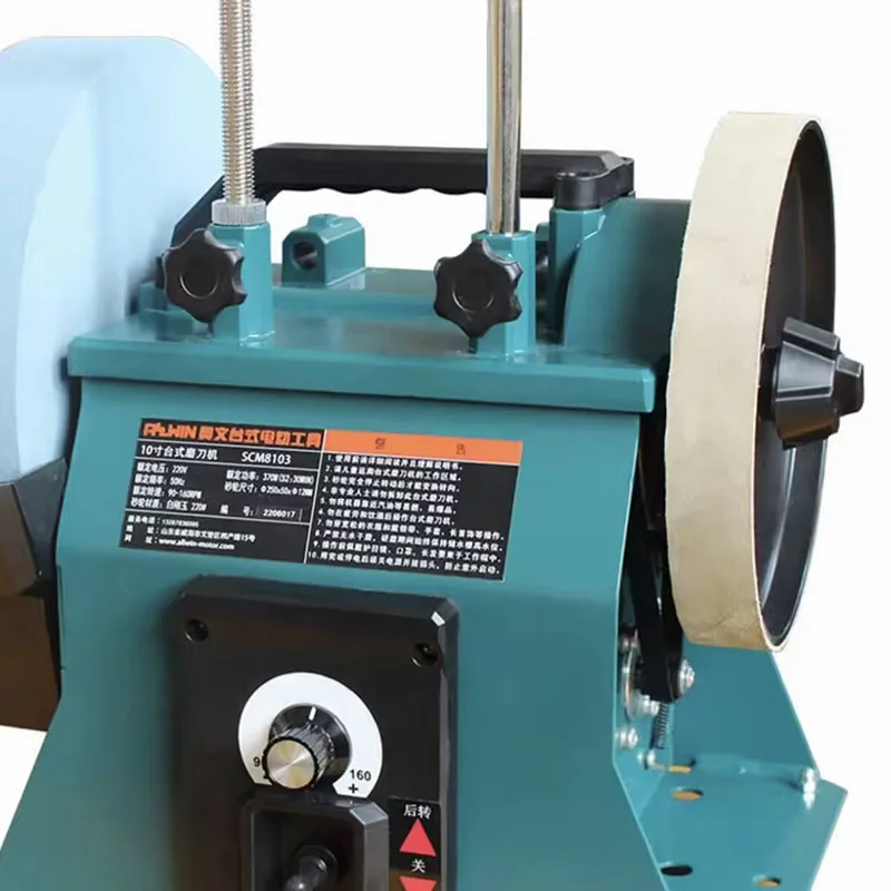 

Double Grinding Wheel Sharpener Electric Grinding and Polishing Machine Desktop Thickness Double Grinding Wheel