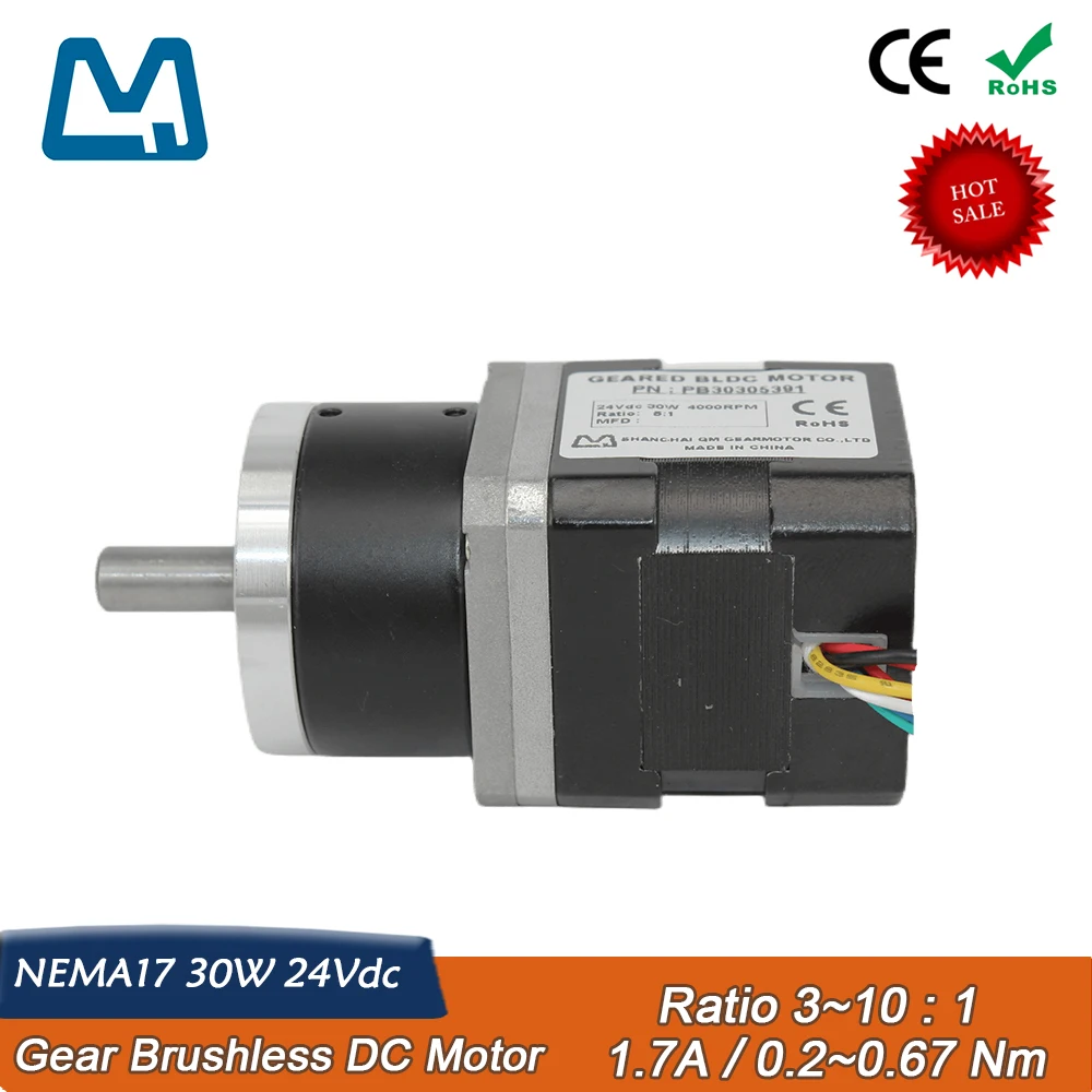 Relação Planetária da Caixa 10:1 com Nema 17 30w 24v Brushless dc Motor Gear Bldc Motor