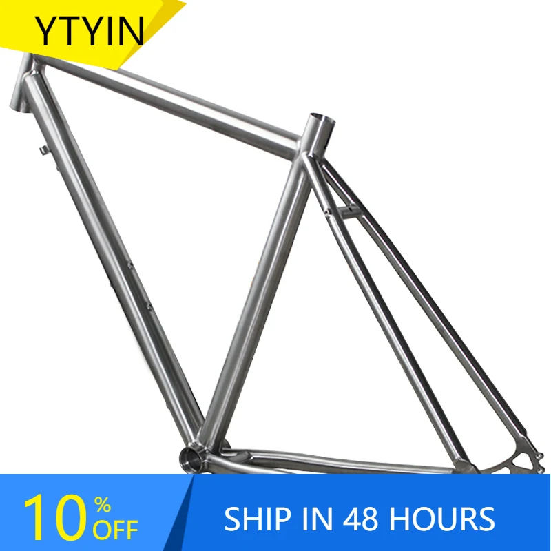 

YTYIN COMEPLAY Factory Direct Wholesale Titanium Touring Cyclocross Bike Bicycle Frame CX FRAME with Disc Brake