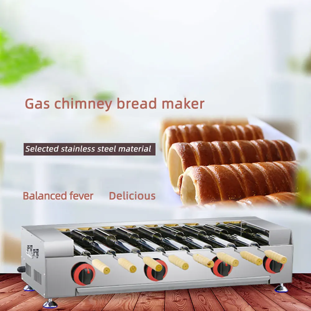 Electric/Gas Ice Cream Cone Chimney Roller Cake Donut Machine Hungarian Horizontal Bagel Maker Roll Booth Baking Equipment