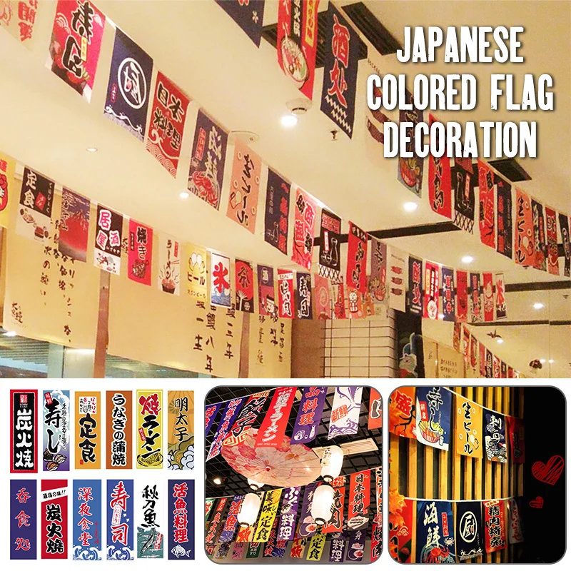 Japanese Style Small Flags Japan Festival Sushi Shop Hanging Flag Restaurant Bunting Banners Izakaya Small Ukiyo Banner Decor
