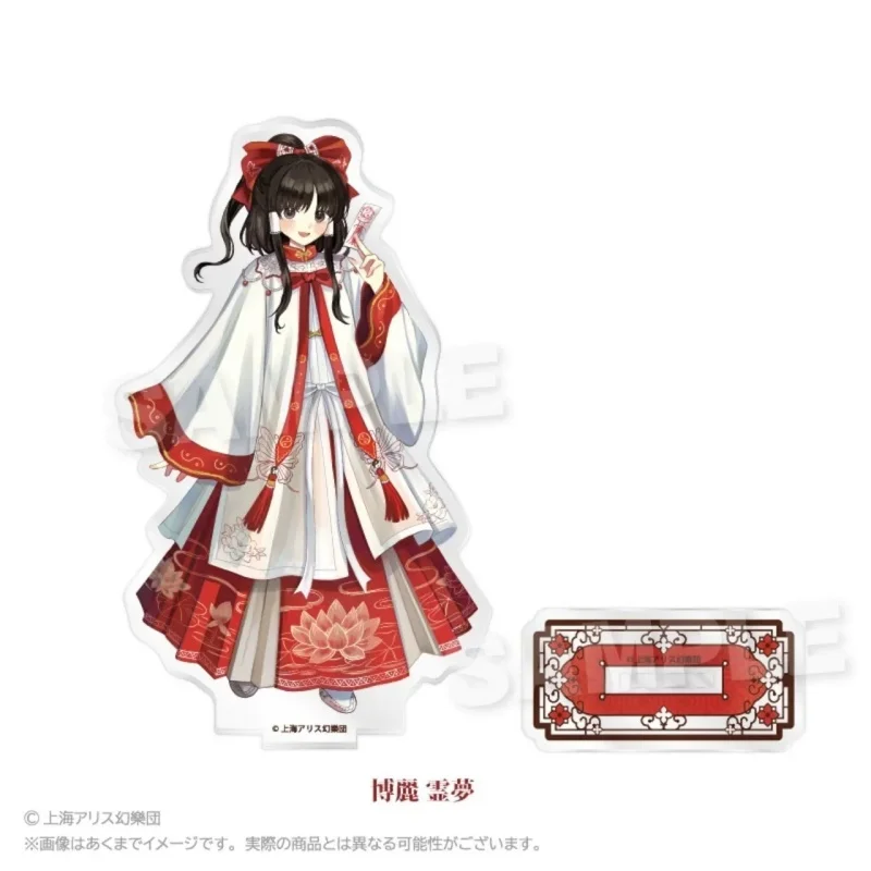 Traditional Hanfu Style 15cm Acrylic Stand Multiple Vintage Girls Figure Base Desktop Ornament Tabletop Gift For Anime Hobbyists