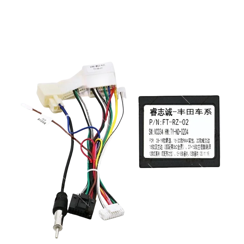 

Декодер Canbus Box FD-RZ-02 для Toyota FJ CRUISER/REIZ/ MARK X/PRADO/ 120/TUNDRA, жгут проводов, кабель автомобильного радио, силовой кабель