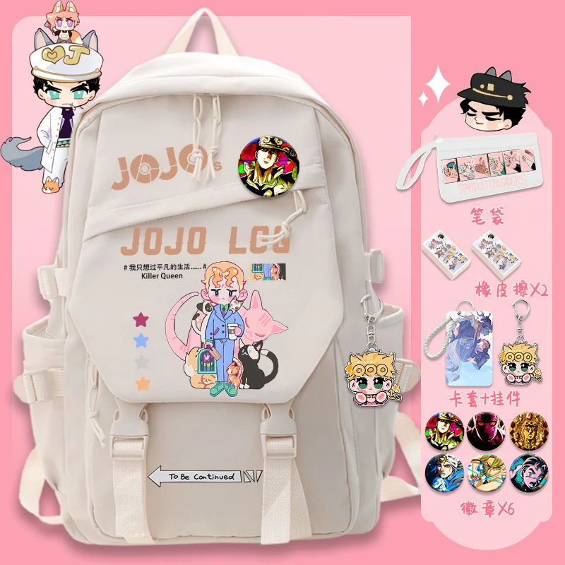 32×45×13cm Black White, JoJo's Bizarre Adventure, Anime, Student Kids Teens School Bags, Backpacks, Girls Boys