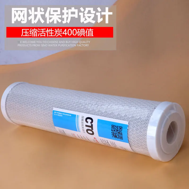 عنصر فلتر تنقية المياه الشامل ، Cto تنشيط مضغوط ، فلتر لآلة المياه النقية ، شبكة مكعبات 11"