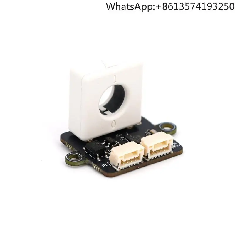 

TBS LUCID DRONECAN 150A HALL SENSOR