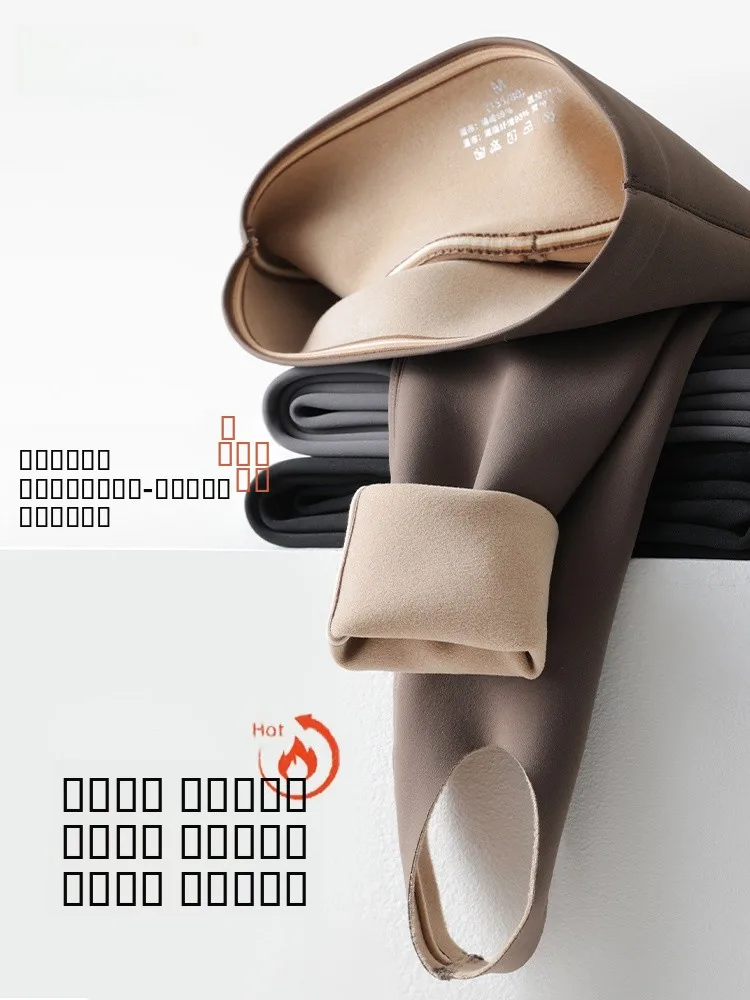 レディース ヨガパンツ アークスキン Fce 裏地付き 快適なルーズレギンス ロングフィットパンツ フット付き バロック スレ ポリエステル スパ...