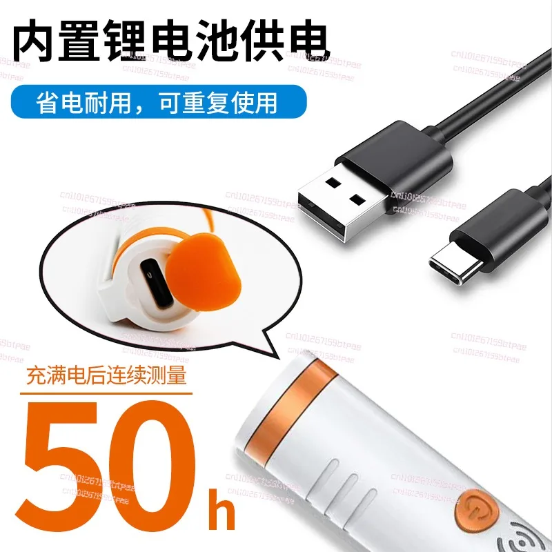GM Counting Tube Nuclear Radiation Detector Marble Radioactivity Detection