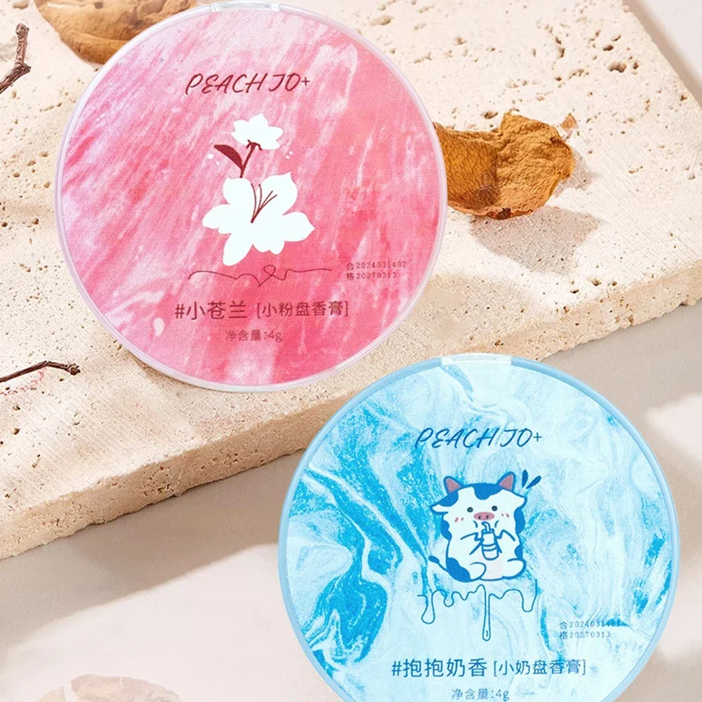 Fragancia de leche de disco, ungüento sólido, desodorante de Perfume, fragancia duradera, Perfume sólido portátil para chica