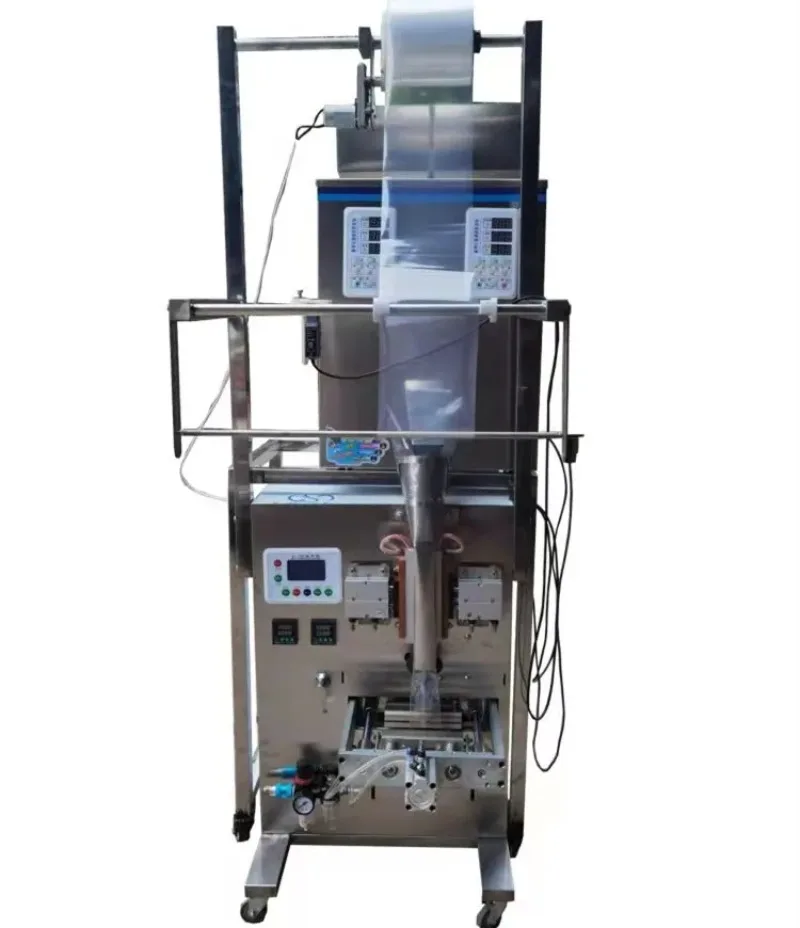 Vegetable Seed Packing Machine, 10~1000g Multi-Purpose Coffee Powder Granule Packaging Machine