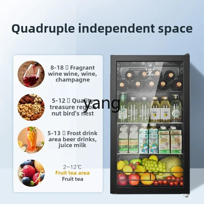 

CX household small refrigerator living room refrigerator beverage tea fresh-keeping cabinet