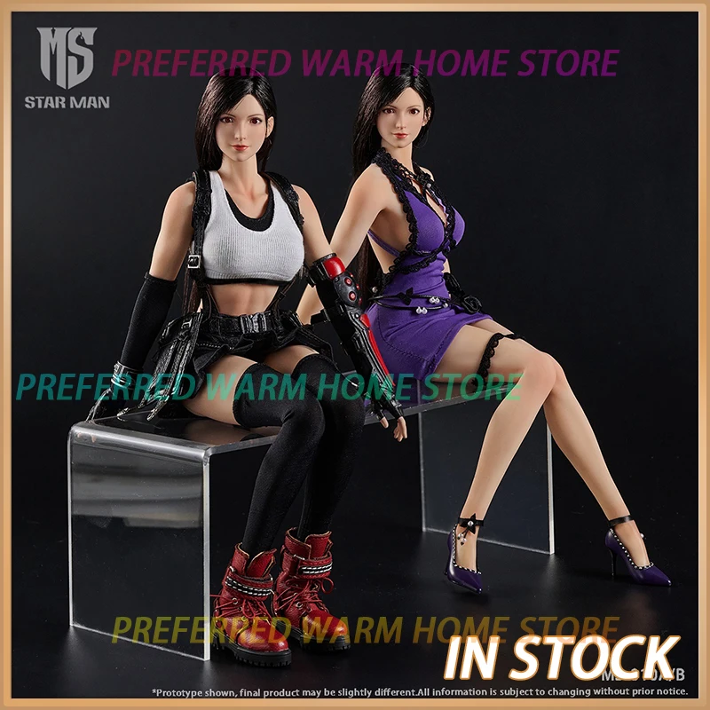 

In Stock STAR MAN Tifa Lockhart Movability Model Toys Collection Starman MS-010 1/6 Soft Rubber MS-010A/B