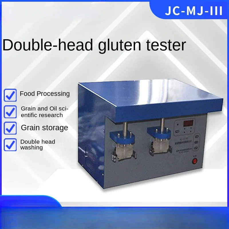 Single and Double-Headed Food Flour Processing Seitan Content Quality Determination Seitan Index Detector