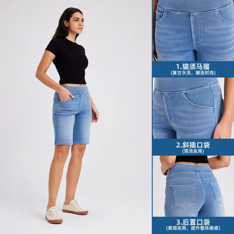 2026 New Women High Waist Whiskering Washed Denim Bermuda Shorts Loose High Stretch Slim With Pockets Workout Wide Leg Shorts
