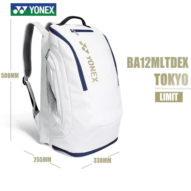 

Yonex badminton racket backpack for men and women, large capacity sports bag for competition training, portable, waterproof