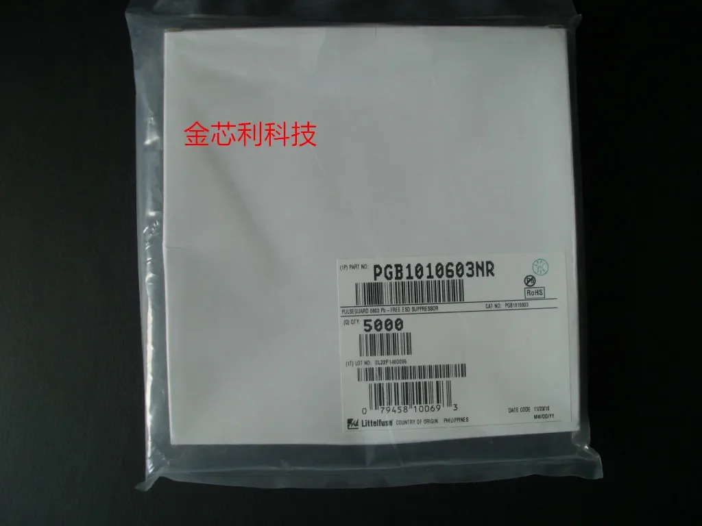 Patch PGB1010603NR 0603 / ESD Electrostatic